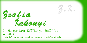 zsofia kakonyi business card